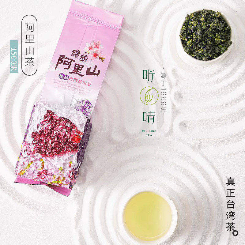春茶1500米阿里山珠露台湾茶高山茶乌龙清香型金萱原装袋装150g