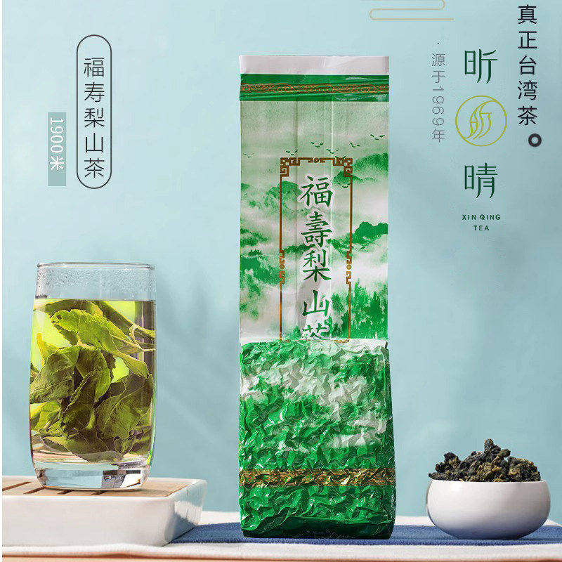 2026春茶1900米福寿梨山台湾高山茶原装特级台湾茶清香型150g