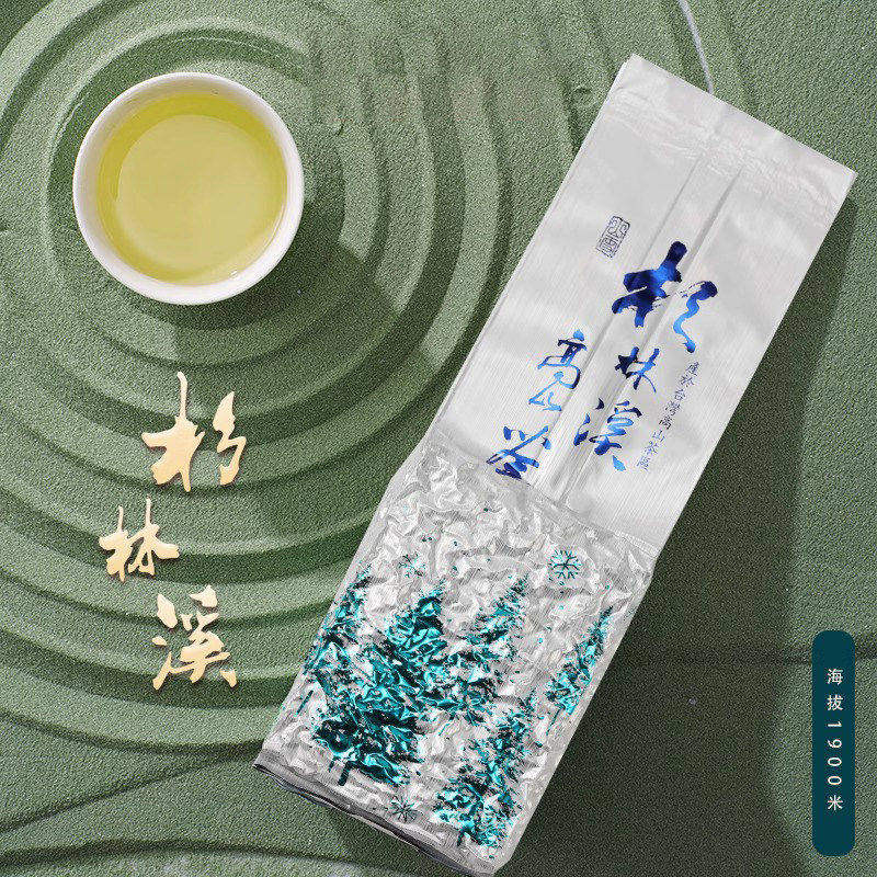 1900米春茶原装杉林溪茶台湾茶高山茶乌龙茶叶清香型2026新茶乌龙