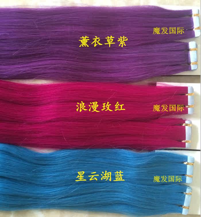 Extension cheveux - Ref 217300 Image 4