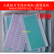 Tête mannequin - Ref 264365 Image 23