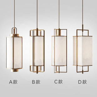 新中式 饰灯具 卧室床头单头吊灯现代酒店客房客厅电视背景墙前台装