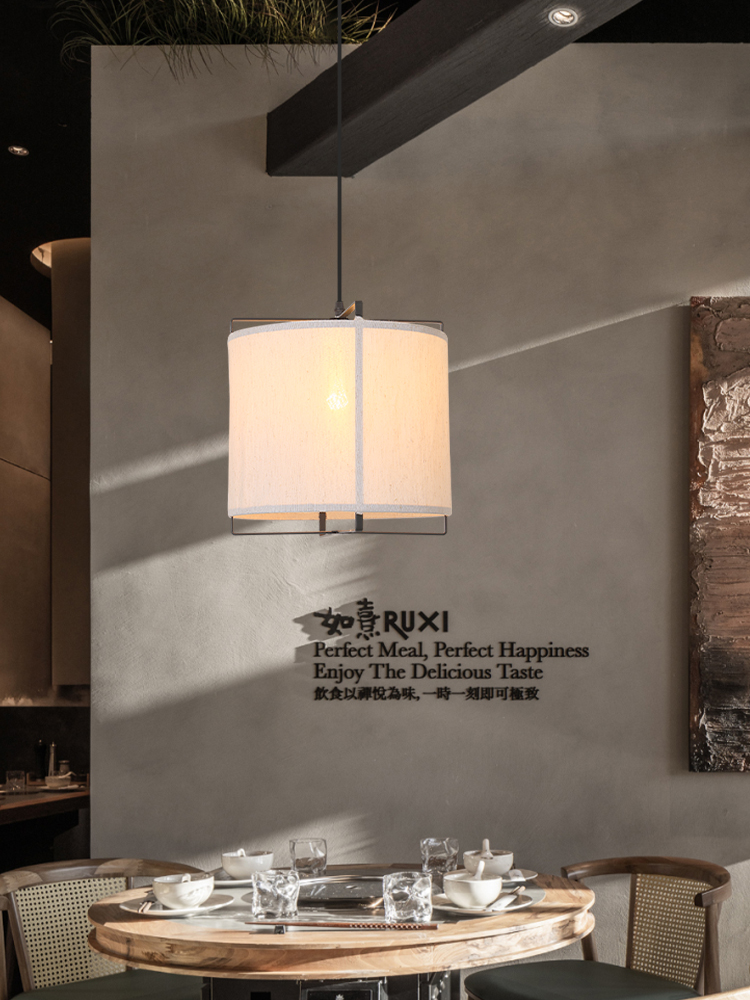 新中式设计师仿古餐厅过道吊灯 侘寂风前台茶室吧台民宿床头灯具