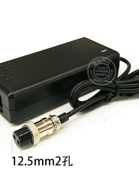 12V3A 12V4A12V5A 6A 12V7A电源适配器监控显示器航空头2P3P4P