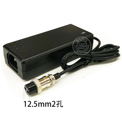 12V3A 12V4A12V5A 6A 12V7A电源适配器监控显示器航空头2P3P4P
