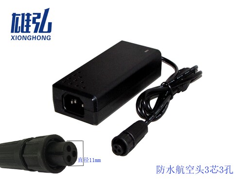 12V5A电源适配器12V3A4A6A7A8A10A监控防水 航空头3P 12伏电源