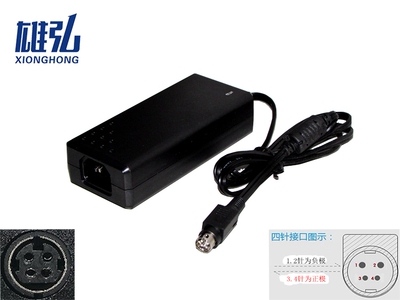 适用KHD-09017四针电源变压器 5.5V4A电源适配器