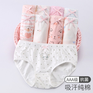 儿童内裤女孩纯棉三角内裤学生女宝透气小童大童女孩三角短裤抑菌