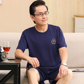 中年爸爸家居服夏天薄款 男士 短裤 休闲加肥加大码 纯棉睡衣夏季 短袖