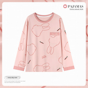 纯棉休闲款 长袖 妈妈中老年家居服 春秋季 女士睡衣单件上衣纯棉长袖