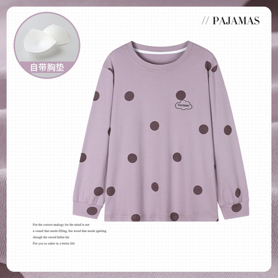 睡衣女春秋季纯棉带胸垫单件上衣