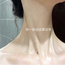 颈纹克星 买2送1暴露年龄的不只是脸 让您拥有天鹅颈去颈纹霜