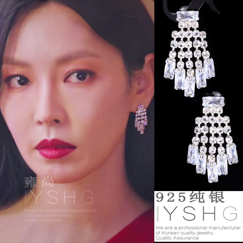 韩剧顶楼金素妍同款耳环千瑞珍短款流苏耳饰高级大气耳钉韩国气质