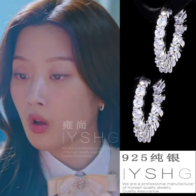 女神降临任朱静同款耳环 林周京圆圈耳饰耳扣高级大气简约百搭女