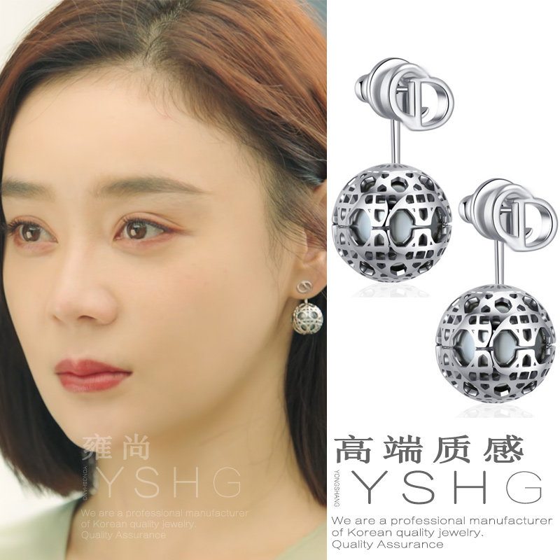 妻子的新世界袁姗姗同款耳环沈安安圆球珍珠耳饰镂空花纹耳钉气质