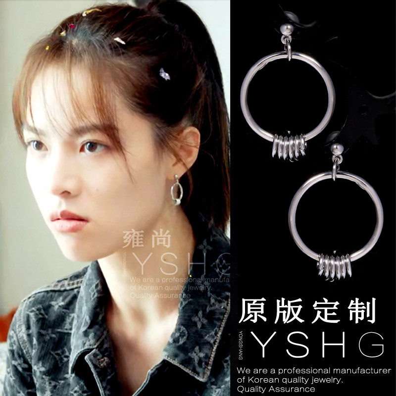 青春须早为程心同款耳环 钟楚曦耳钉耳饰