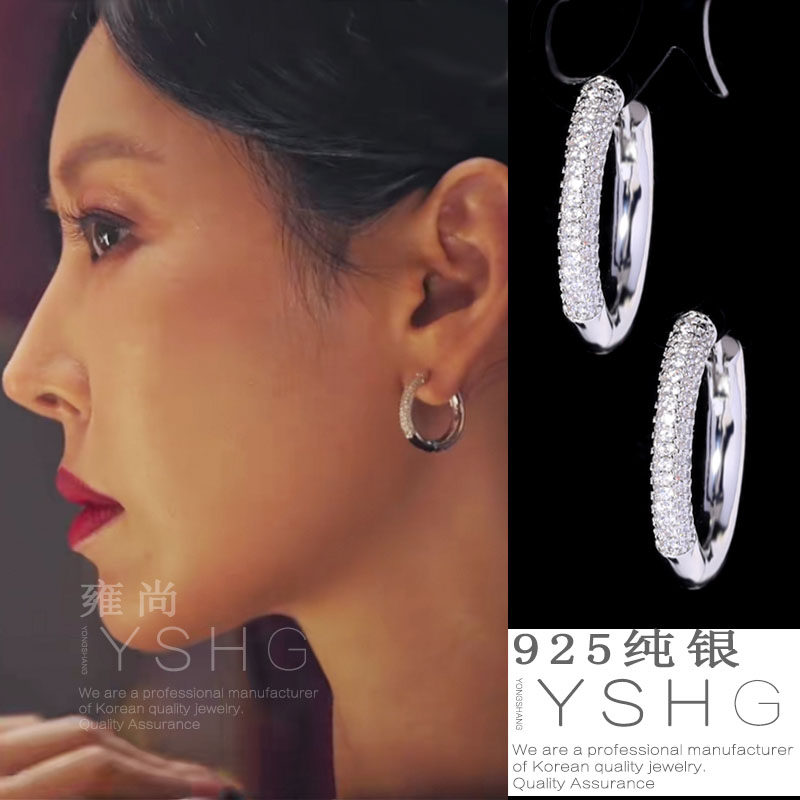 韩剧顶楼金素妍同款耳环 千瑞珍圆圈满钻耳饰奢华高级大气耳扣女