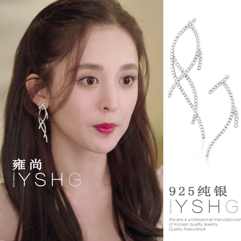 十年三月三十日袁莱古力娜扎同款耳环娜扎树枝耳钉女十月原来耳饰