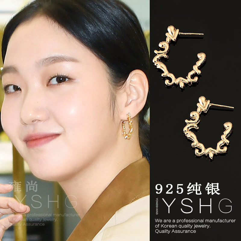 theking金高银郑太乙同款耳环 时尚个性百搭耳钉女耳饰