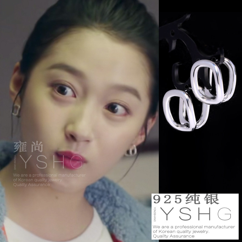 什刹海关晓彤庄晓晓同款耳环椭圆耳扣夏天清新百搭时尚个性耳饰女