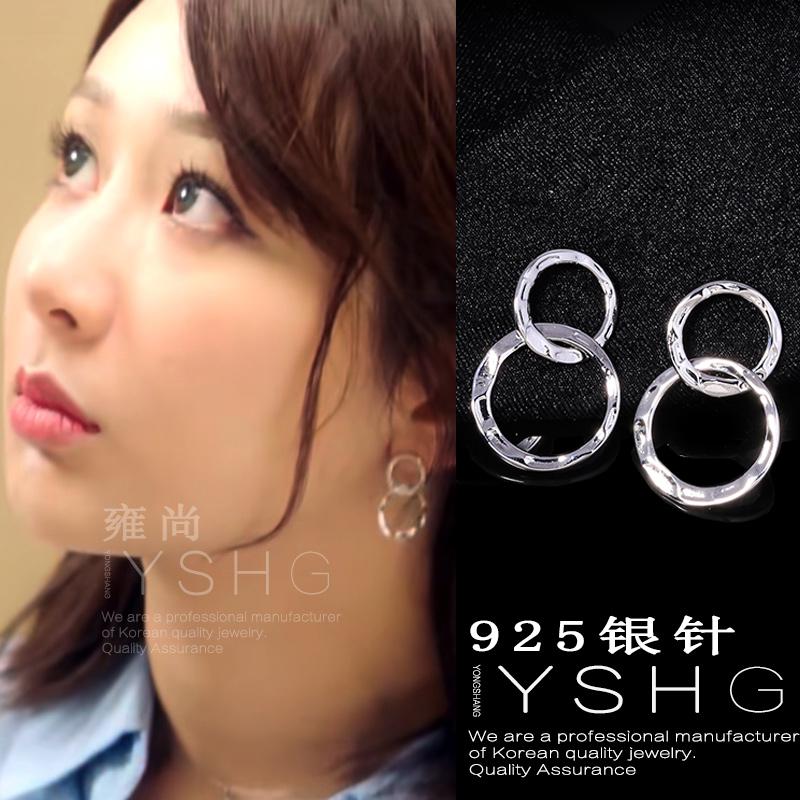 余生请多指教林之校同款耳环 杨紫双圈耳钉圆圈耳饰圆环简约百搭