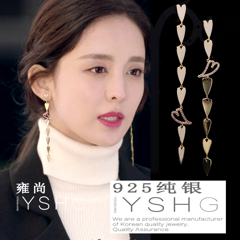 十年三月三十日袁莱古力娜扎同款耳环 明星娜扎原来少女心ins耳饰