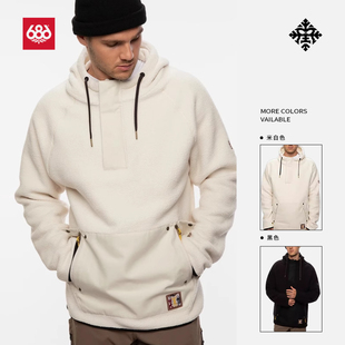 686 男款单板滑雪服/帽衫外套 Home Anorak羊羔绒