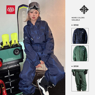 2425新款686滑雪服套装雪服男款女款外套上衣裤子Dojo