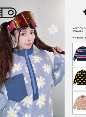 现货2425Airblaster/ab单板滑雪服男女毛毛上衣防风保暖外套内胆