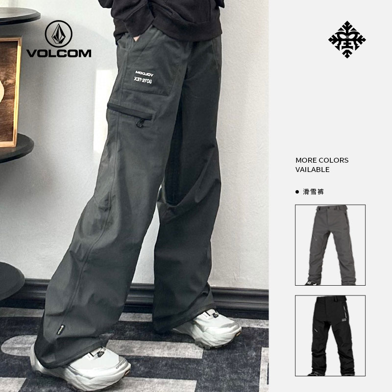 钻石滑雪裤goretex版型好