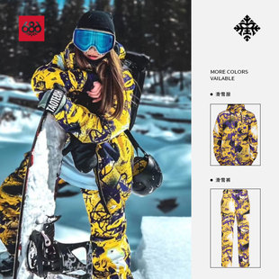 现货冬季新款686单板滑雪裤男女防水滑雪裤子保暖透气雪裤滑雪服