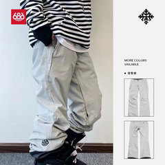 现货2324新款686滑雪裤防水透气保暖女款雪裤女滑雪裤686雪裤