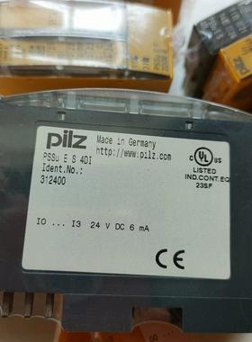 皮尔兹安全pilz模块312225 312190 312191 312200 312405 312400