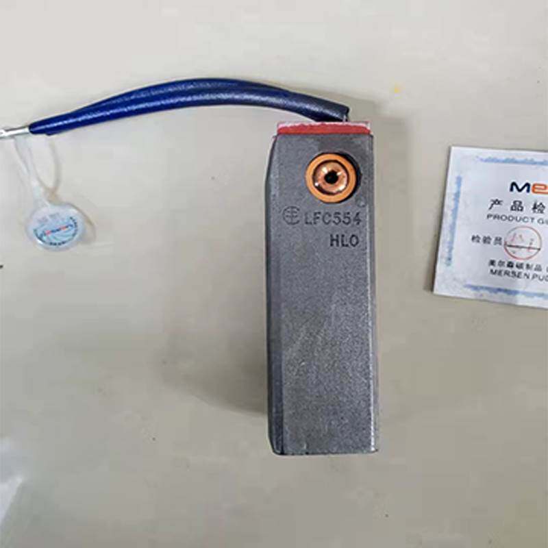 美尔森mersen 电刷 lfc554 25x32x100 sh65881 火力发电机 碳刷议