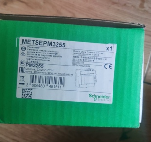 施耐德 METSEPM3255   多功能电表 议