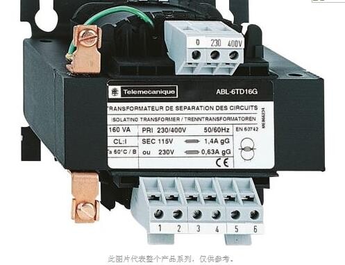 Schneider施耐德 DIN导轨面板控制变压器 型号 ABL6TS10U议价