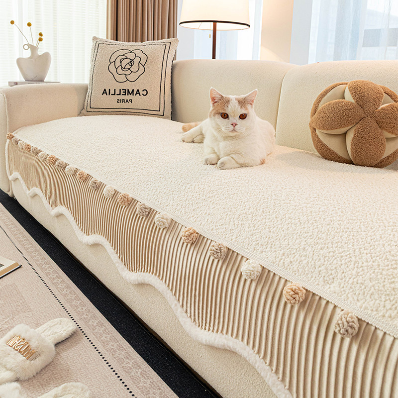 法式奶油风沙发套防滑防猫抓毛绒流苏边沙发垫四季通用,居家布艺,沙发套,淘宝优惠券,粉丝福利购,淘宝优惠卷