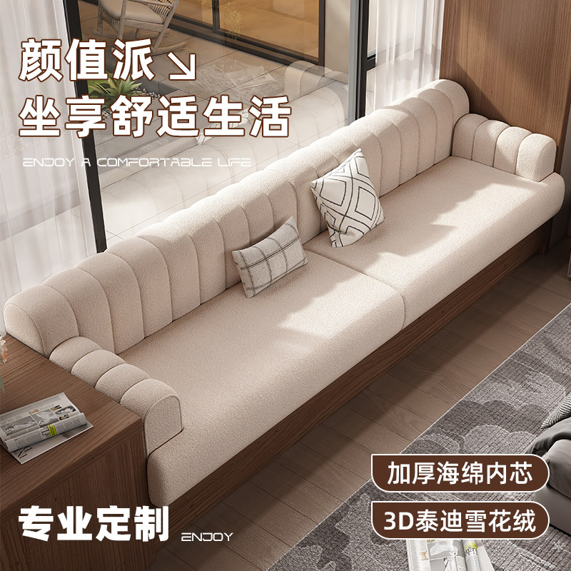 2026新款飘窗沙发定制新款轻奢飘窗垫窗台垫定做网红高级感阳台垫