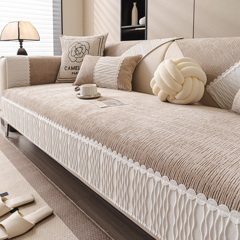 2025新款沙发垫四季通用防滑直排坐垫子轻奢高级感套罩盖布,居家布艺,沙发套,淘宝优惠券,粉丝福利购,淘宝优惠卷