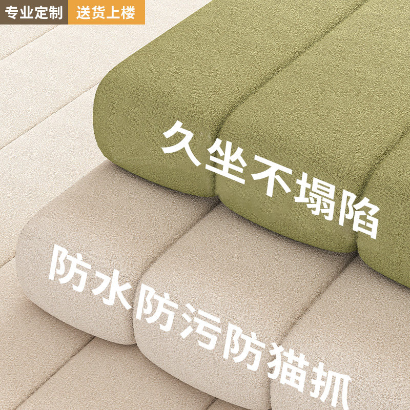 可拆洗泰迪绒飘窗垫窗台垫2026新款四季通用飘窗改造坐垫阳台垫子