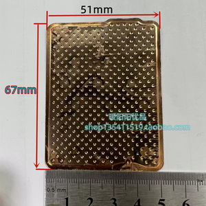 手机vc均热板超强导热散热铜片吃鸡LOL英雄联盟游戏降温DIY神器