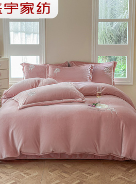盛宇家纺 2025秋冬 婵丝绒绣花床上四件套床单被套秋冬甜心玫瑰 W