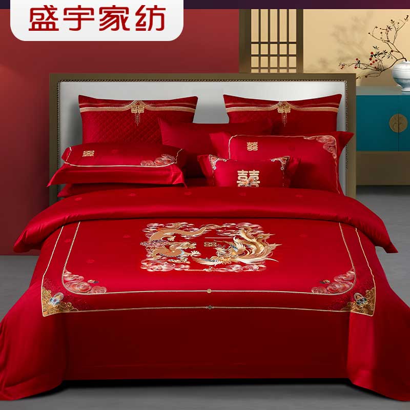 盛宇家纺 2026春夏新品 婚庆精梳棉提绣四六件套 1.8 金玉龙凤