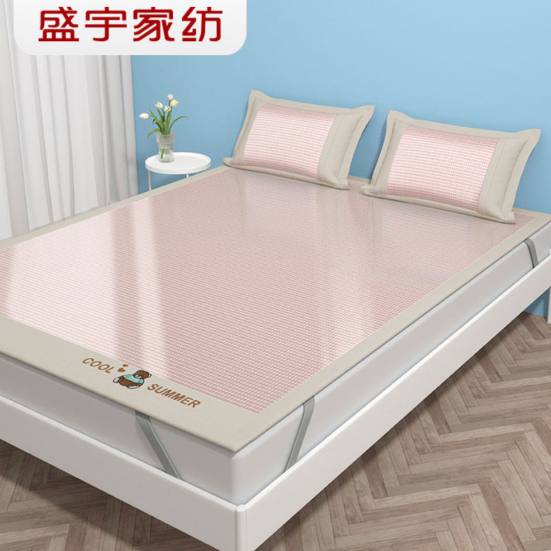盛宇家纺 2025夏季新品 冰丝凉席 1.8*2.0 床席款三件套 小冰熊