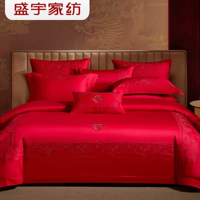 盛宇家纺 2026春夏新品 婚庆精梳棉绣花四六十件套 1.8 温莎夫人,床上用品,婚庆床品套件,淘宝优惠券,粉丝福利购,淘宝优惠卷