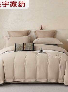 盛宇家纺 2025秋冬新品 60长绒棉磨毛绣花四件套180*200 莫兰迪 W