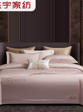 盛宇家纺 2026春夏新品 精梳丝光棉绣花四件套 180*200 克利夫兰