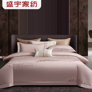 盛宇家纺 2026春夏新品 精梳丝光棉绣花四件套 180*200 克利夫兰