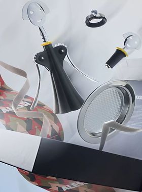 BB家生活馆意大利Alessi创意时尚品质礼品开瓶器套装乔迁精致好礼