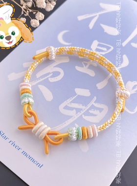可串黄金转运珠送礼物甜美可爱